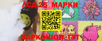 бутират Бузулук