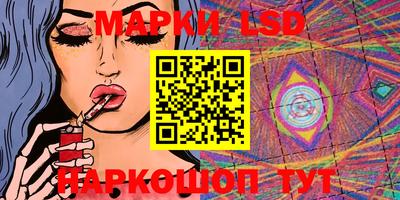 соль курить ск Бугуруслан