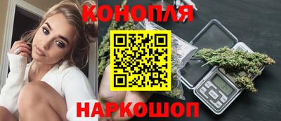 2c-b Будённовск