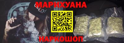 бутират Бузулук