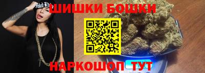 2c-b Будённовск