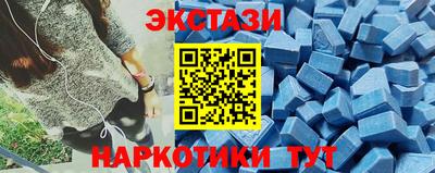 2c-b Будённовск
