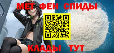 соль курить ск Бугуруслан