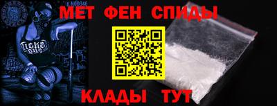 2c-b Будённовск