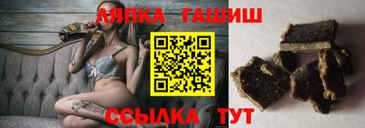 бутират Бузулук