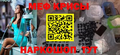 бутират Бузулук